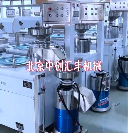 別人看不起的項(xiàng)目，市場廣闊，投資小，見效快，無需積壓資金，時(shí)間自由，不怕吃苦，人人都可掙錢。