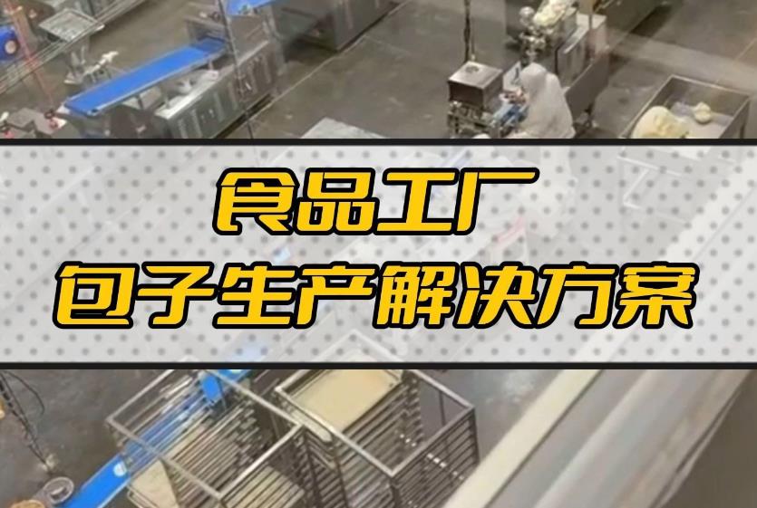 機(jī)器人來了！機(jī)械取代人工，未來已來