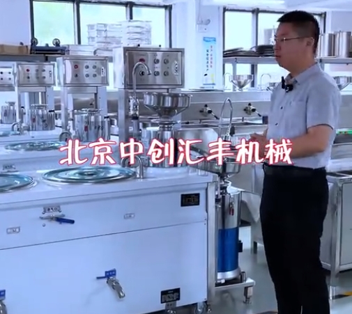 新手如何選擇豆腐機，同樣的型號，同樣的外觀，有什么區(qū)別，重點看細(xì)節(jié)？