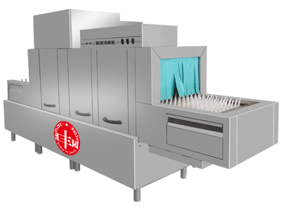 長龍式洗碗機(jī).png
